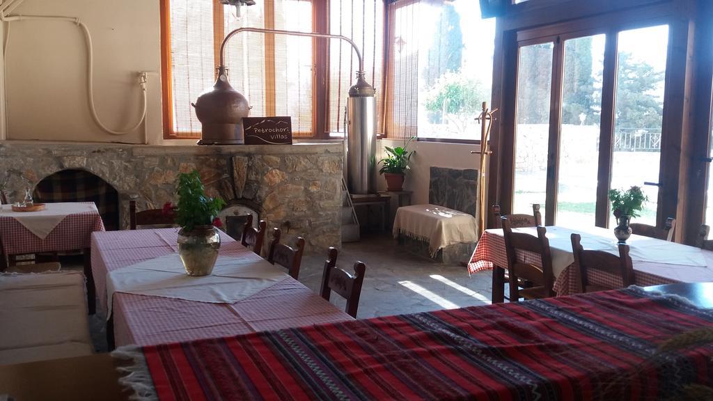 Petrochori Aparthotel エクステリア 写真